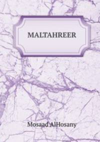 MALTAHREER