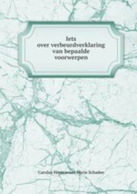 Iets over verbeurdverklaring van bepaalde voorwerpen