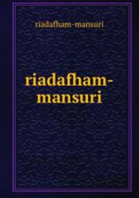 riadafham-mansuri