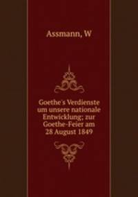 Goethe