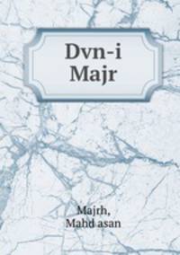 Dvn-i Majr