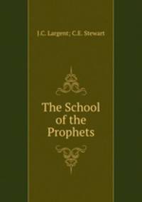 The School of the Prophets