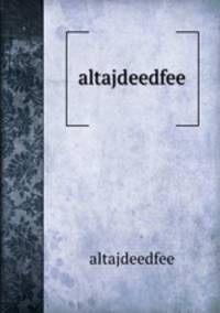 altajdeedfee
