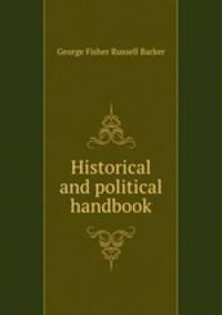 Historical and political handbook
