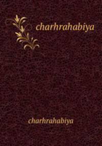 charhrahabiya
