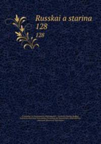 Русская старина. 128