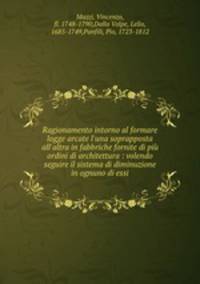 Ragionamento intorno al formare logge arcate l