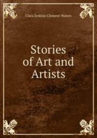 Stories of Art and Artists