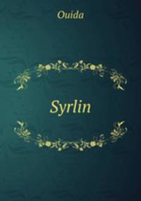 Syrlin