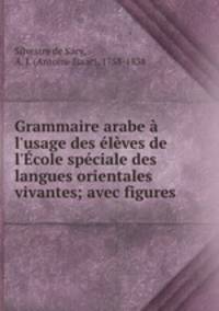 Grammaire arabe a l