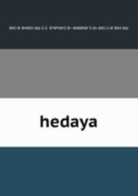 hedaya