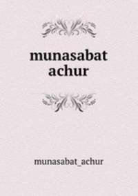 munasabat achur