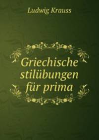 Griechische stilbungen fr prima