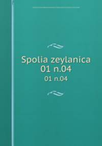 Spolia zeylanica. 01 n.04