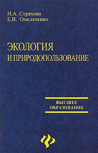 Привет, красотка!: Советы косметолога - (Лидер продаж)
