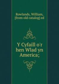 Y Cyfaill o