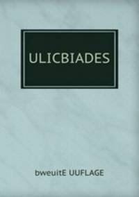 ULICBIADES