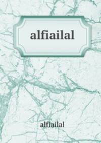 alfiailal