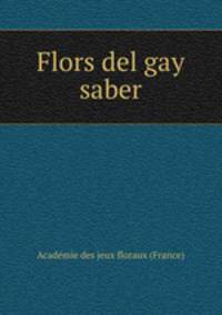 Flors del gay saber