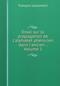 Essai sur la propagation de l