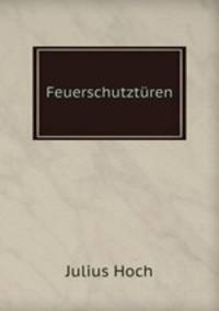 Feuerschutzturen