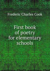 First book of poetry for elementary schools