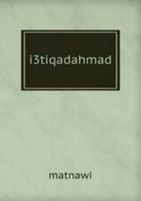 i3tiqadahmad