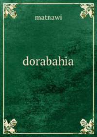 dorabahia
