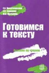 The Galaxy, Volume 22