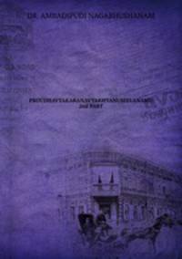 PROUDHAVYAKARANAVYAKHYANUSEELANAMU 2nd PART