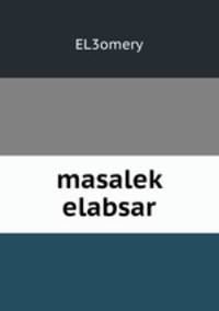 masalek elabsar