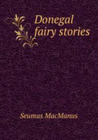 Donegal fairy stories