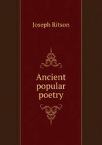 Ancient popular poetry