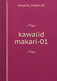 kawaiid makari-01