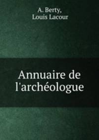 Annuaire de l