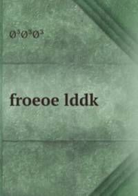 froeoe lddk