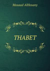 THABET