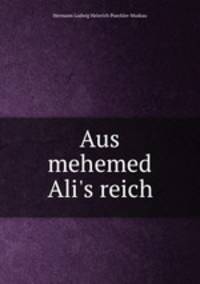 Aus mehemed Ali