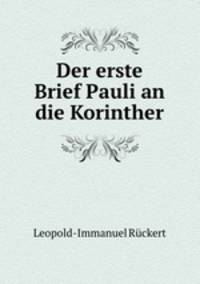 Der erste Brief Pauli an die Korinther