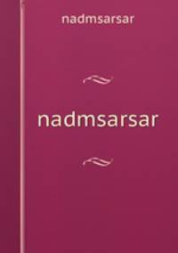 nadmsarsar