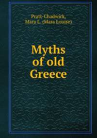 Myths of old Greece