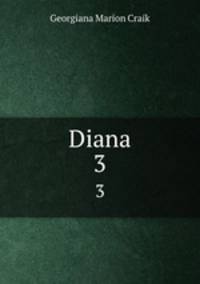 Diana. 3