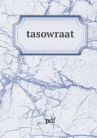 tasowraat