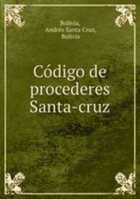 Codigo de procederes Santa-cruz