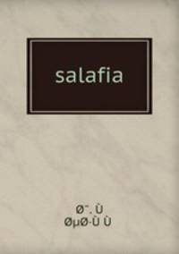 salafia