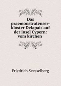 Das praemonstratenser-kloster Delapais auf der insel Cypern: vom kirchen .