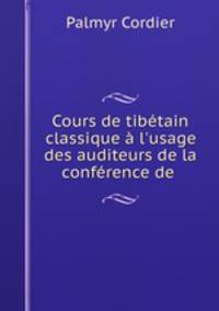 Cours de tibetain classique a l