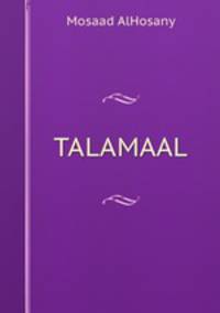 TALAMAAL