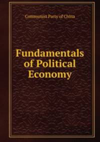 Fundamentals of Political Economy