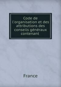 Code de l
